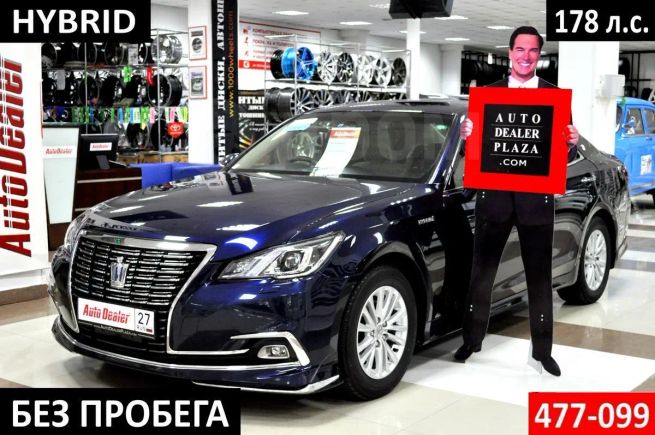  Toyota Crown 2016 , 1759000 , 