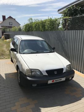  Honda Partner 1997 , 135000 , 