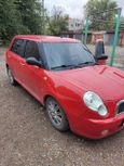  Lifan Smily 2013 , 240000 , -