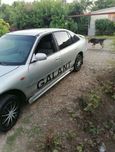  Mitsubishi Galant 1993 , 100000 , 