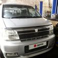    Nissan Elgrand 2001 , 350000 , 