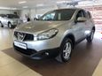 SUV   Nissan Qashqai 2013 , 668000 , 