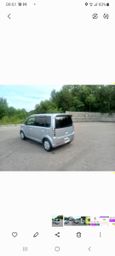  Mitsubishi eK Wagon 2012 , 252000 , 