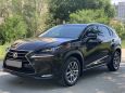 SUV   Lexus NX200 2015 , 1850000 , 