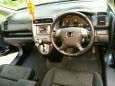    Honda Stream 2004 , 420000 , 