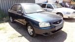  Hyundai Accent 2007 , 248000 , 