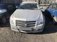  Cadillac CTS 2008 , 370000 , 