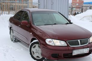  Nissan Bluebird Sylphy 2003 , 195000 , 