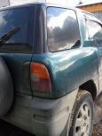 SUV   Toyota RAV4 1997 , 235000 , 