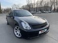  Infiniti G35 2004 , 500000 , 