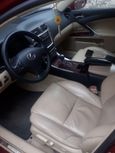  Lexus IS250 2005 , 715000 , 