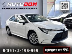  Toyota Corolla 2020 , 2197000 , 