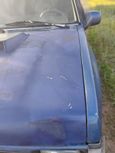  Nissan Datsun 1992 , 250000 , 