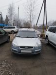  Ford Focus 2005 , 200000 , 