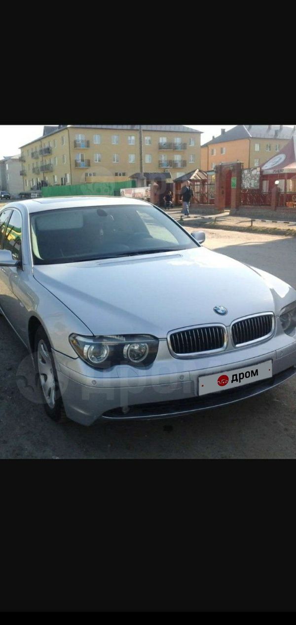  BMW 7-Series 2002 , 260000 , 