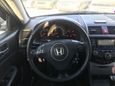  Honda Accord 2007 , 549000 , 