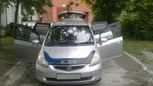  Honda Fit 2004 , 275000 , 