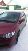  Honda Civic 2008 , 480000 , 