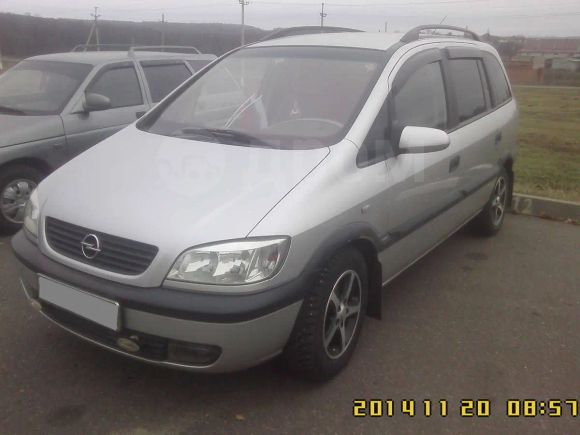    Opel Zafira 2001 , 280000 , 