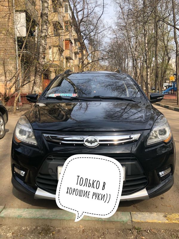  Lifan X50 2018 , 530000 , 