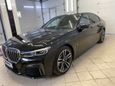  BMW 7-Series 2020 , 7200000 , 