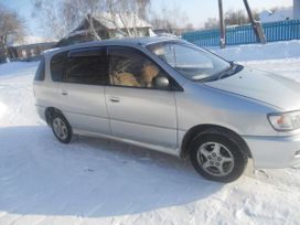    Toyota Ipsum 1997 , 320000 , 