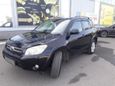 SUV   Toyota RAV4 2008 , 750000 , 