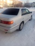  Toyota Corona Premio 2000 , 280000 , 