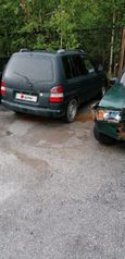  Mazda Demio 1999 , 50000 , 