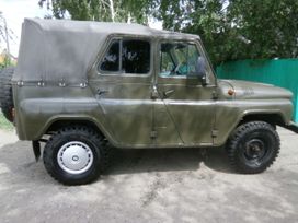 SUV    469 1989 , 60000 , 