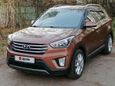 SUV   Hyundai Creta 2017 , 1495000 , 