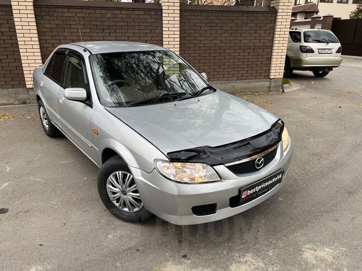 Купить Авто Бердск До 300 Тысяч