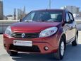  Renault Sandero 2013 , 428000 , 