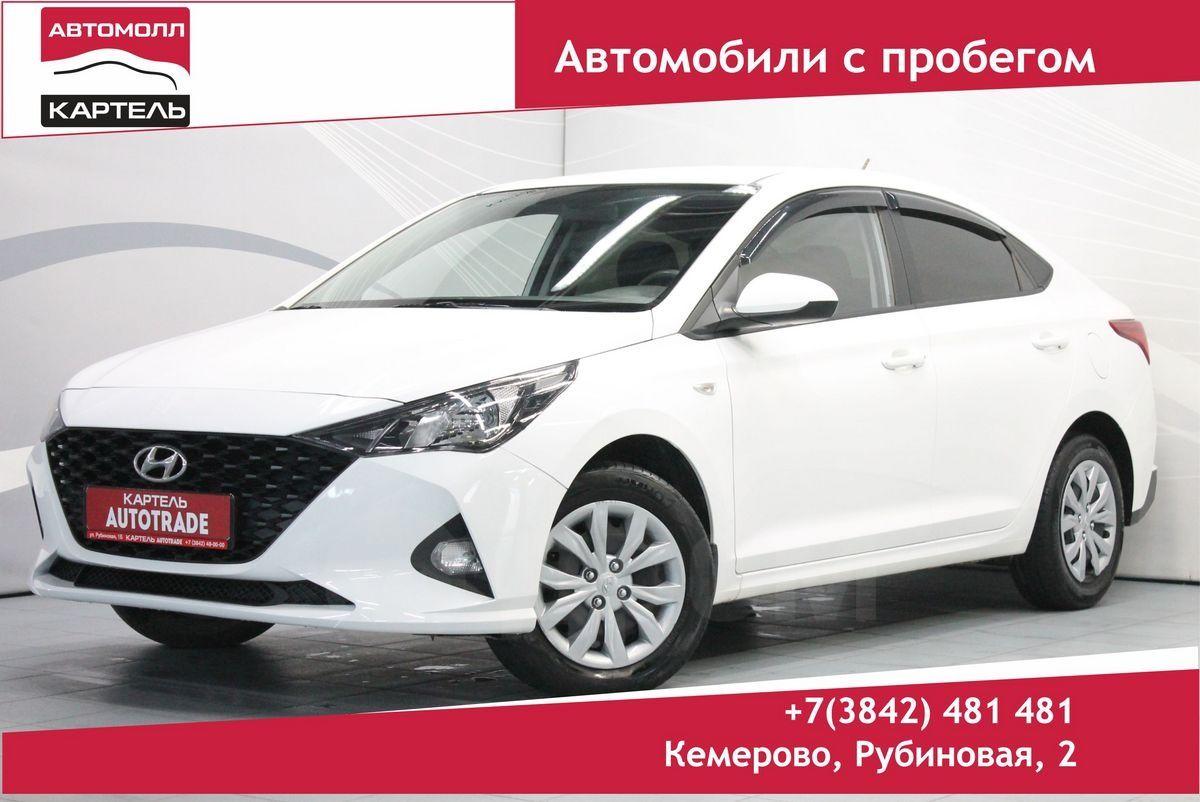 Купить Хендай Солярис В Кемерово