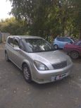  Toyota Opa 2000 , 249000 , 