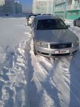  Audi A8 2004 , 700000 , 