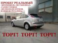  Ford Focus 2007 , 340000 , 