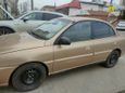  Kia Rio 2003 , 240000 , 