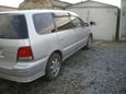    Honda Odyssey 1998 , 195000 , 