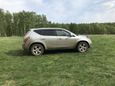 SUV   Nissan Murano 2005 , 750000 , 