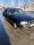  Hyundai Accent 2007 , 189000 , 