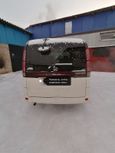    Honda Stepwgn 2003 , 550000 , 