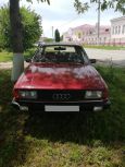  Audi 80 1983 , 45000 , 