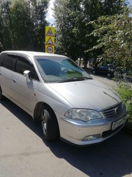    Honda Odyssey 2000 , 390000 , 