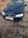    Honda Odyssey 2002 , 485000 , 