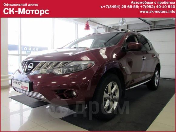 SUV   Nissan Murano 2010 , 925000 ,  