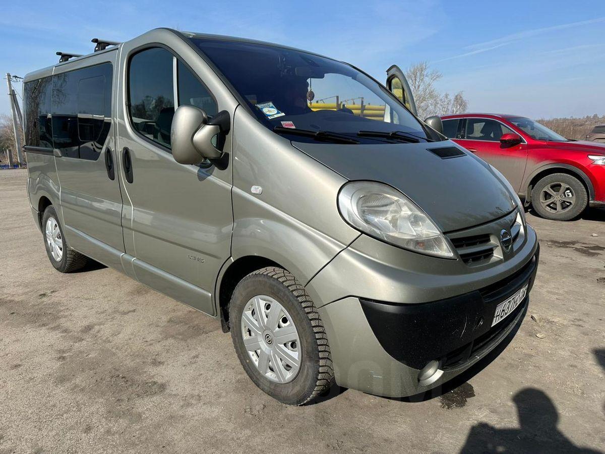 Nissan Primastar 2006