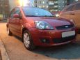 Ford Fiesta 2007 , 265000 , 