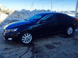  Kia Optima 2015 , 1250000 , 