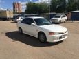  Mitsubishi Lancer 1997 , 120000 , 